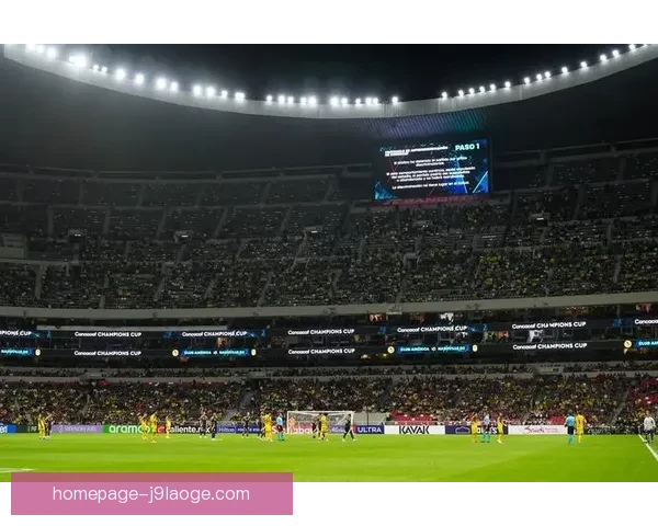 2026世界杯墨西哥赛区应对高温升级 增设球场降温喷雾系统